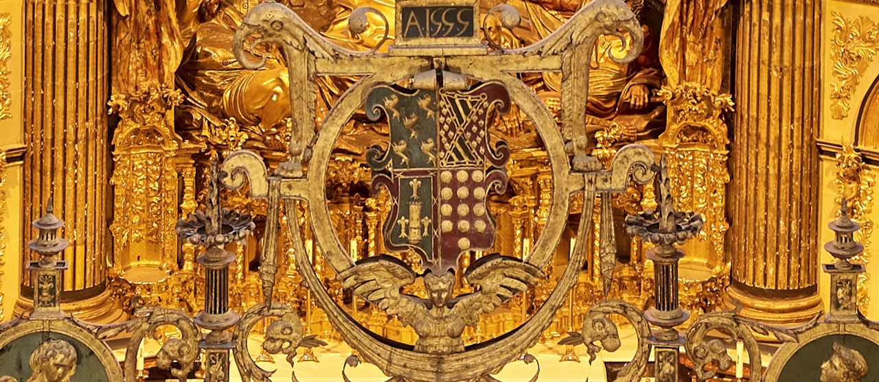 Grille du maître-autel de la chapelle du Sauveur à Úbeda, Fundación Casa Ducal de Medinaceli