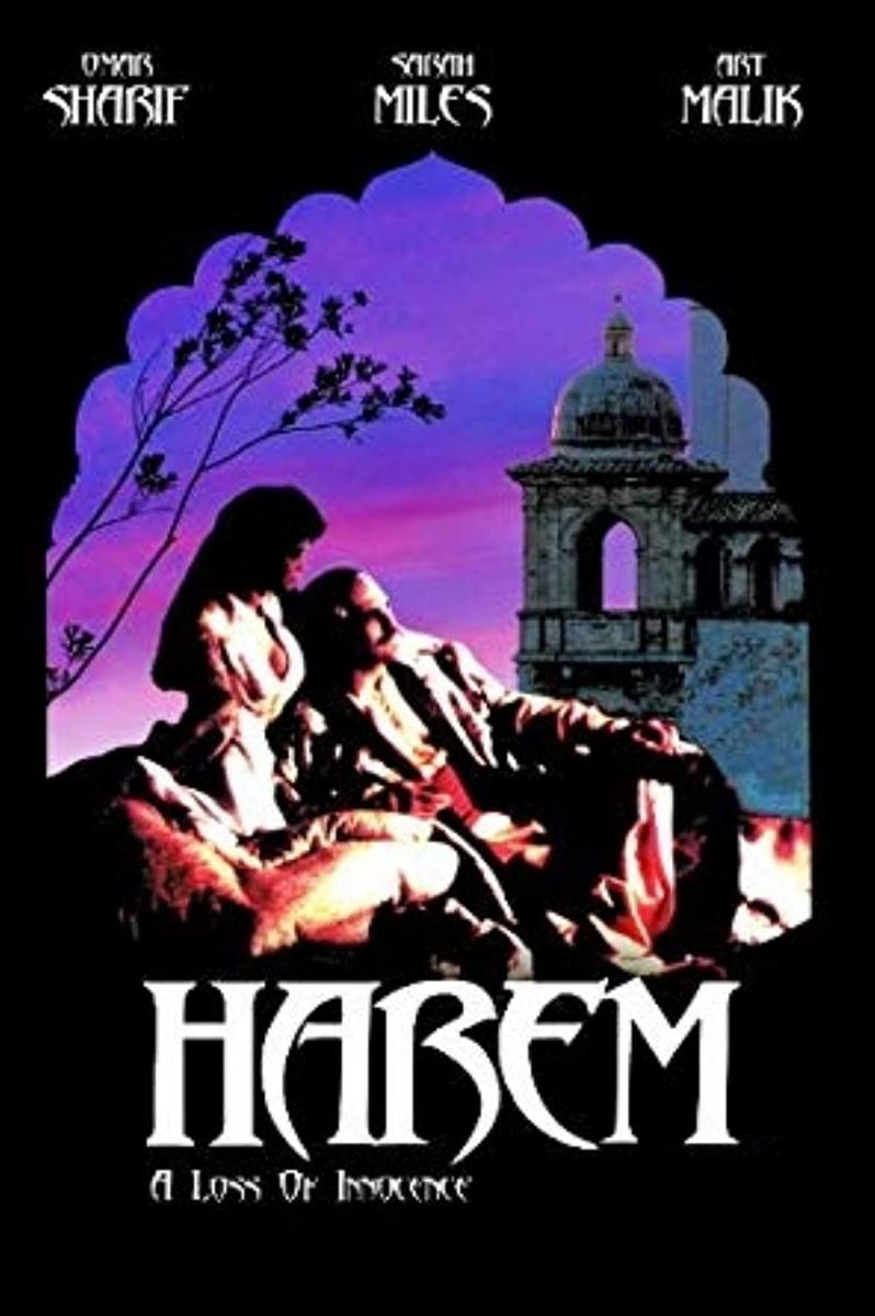 Harem Poster 1986